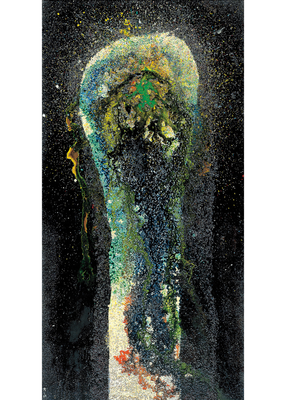 Collection Exhibition II poster image
